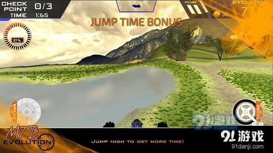 自行车进化模拟器官方正版