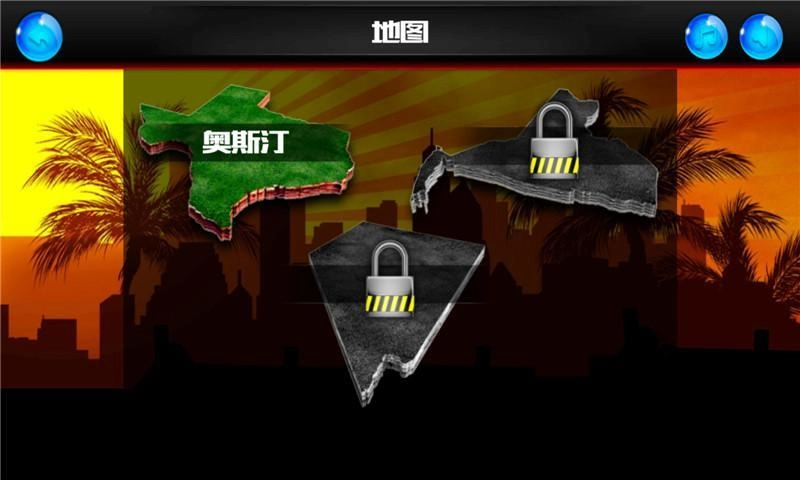 3D狂野卡车游戏最新版