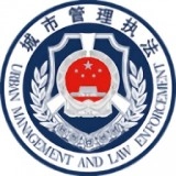 洛阳违停处理最新免费版