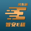 智安E租房东端官方版