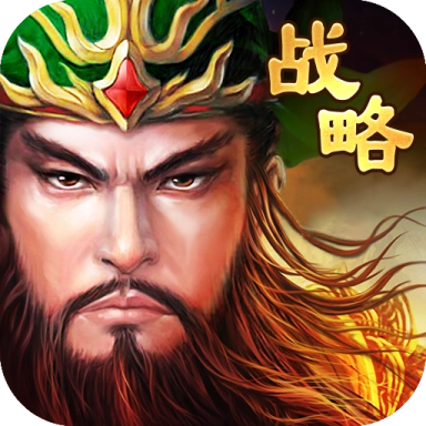 三国先锋游戏安装包