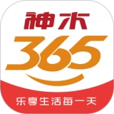 神木365安卓免费版