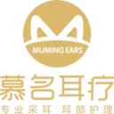 慕名耳疗官方版