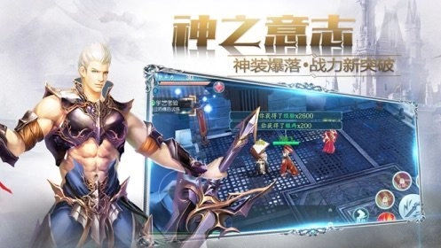 冰裂星空(2)