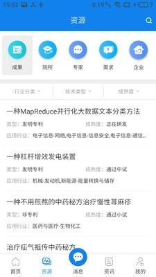 宜春科创免费原版图1