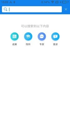 宜春科创免费原版图2