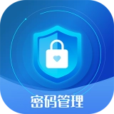 账号密码查看器手机正版