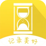 时光达人安卓直装版