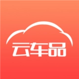 云车品手机最新版