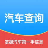 爱玩车正版