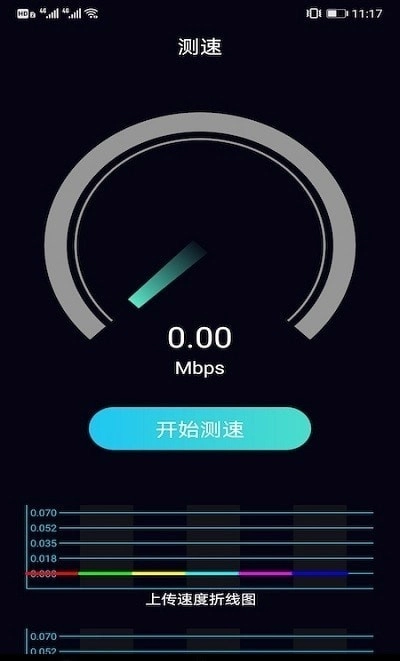 虫之助手原版图3