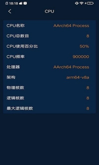 摩尔小工具手机正版