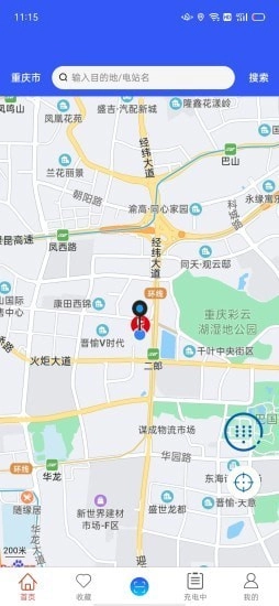 电王快充最新版图1