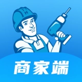 左右手商家端直装版