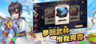墨香