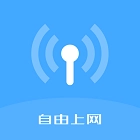 WIFI乐享助手原版