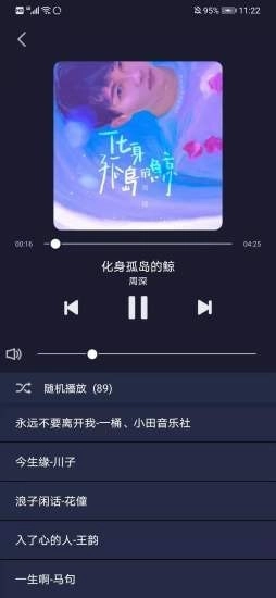 米悦正版