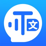 实时语音转文字助手正版