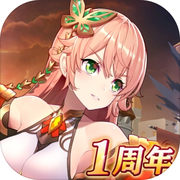 邂逅在迷宫兑换码免费原版