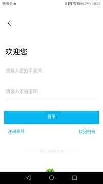 江湖Sattva官方版
