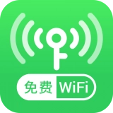 连WiFi助手安卓直装版