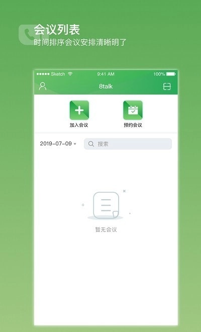 倍塔原版