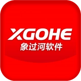 象过河进销存原版