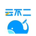 云不二正版