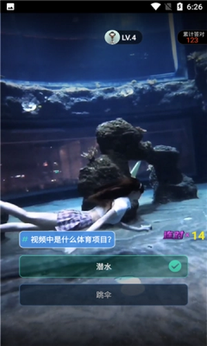 多玩短视频3