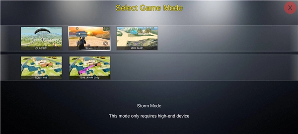 绝地生存单机版(3)