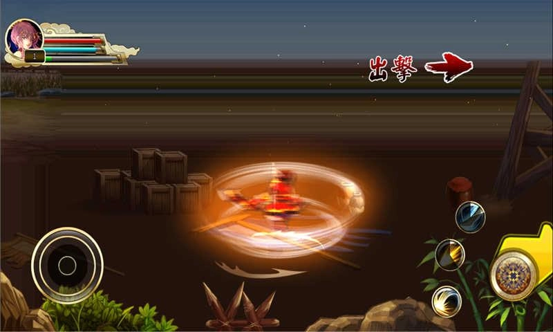 孔明三国传免费原版