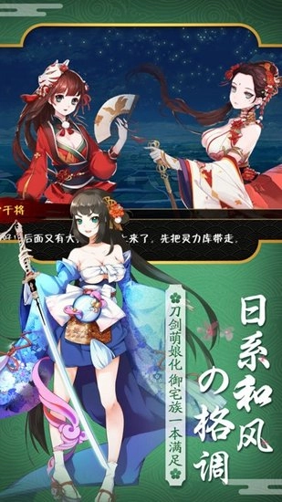 幻影战歌直装版图2