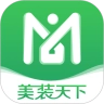 美装经纪人最新免费版