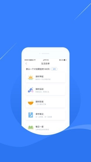凌立CCMTV自律免费原版图1