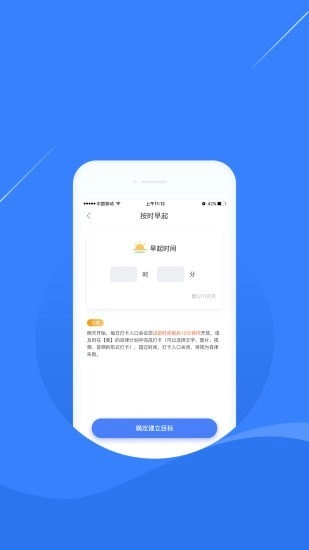 凌立CCMTV自律免费原版图2