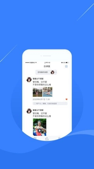 凌立CCMTV自律免费原版图3