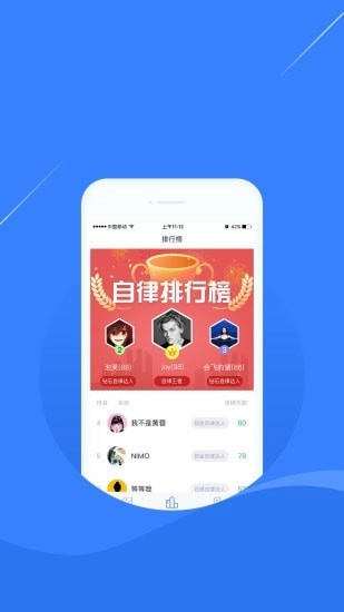 凌立CCMTV自律免费原版图4
