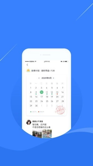 凌立CCMTV自律免费原版图5