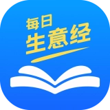 每日生意经原版