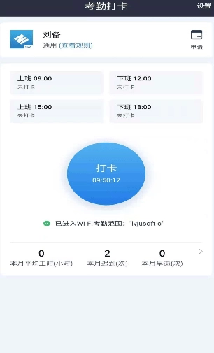 南鲸Lite免费版图1