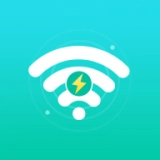 秒连网络wifi助手无广告版
