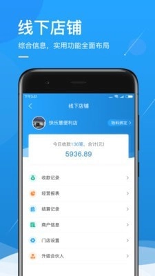 小谷服务端手机免费版