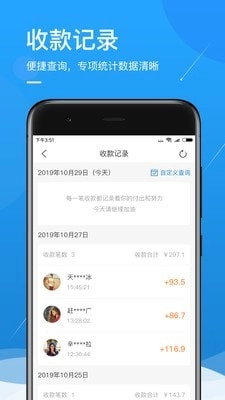 小谷服务端手机免费版