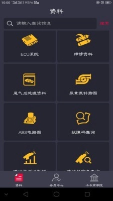 卡巴驿家免费原版