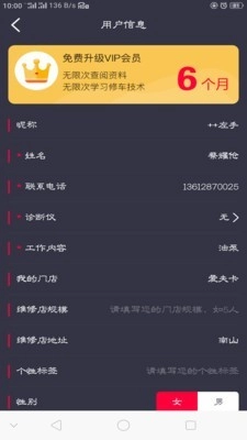 卡巴驿家免费原版