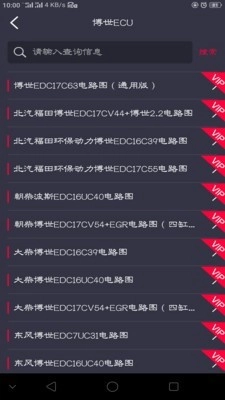 卡巴驿家免费原版