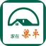 家在梁平安卓官方版