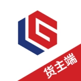 好货拉货主端无广告版