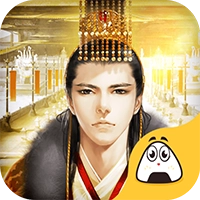 穿越清朝做皇帝手游版