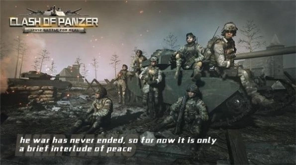 装甲车碰撞正版